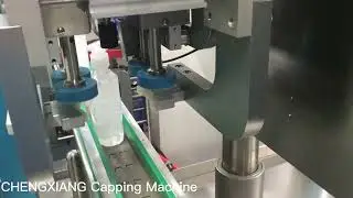 CHENGXIANG Capping Machine丨pump cap trigger screw capping machine
