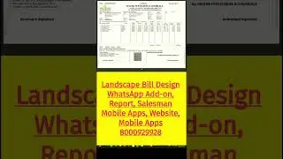 Landscape Bill Design In Busy Software||Busy Software Bill Design||#8000929928