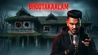 ഭൂതകാലം|Boothakaalam Malayalam Rap Song(official lyrics)Alan x Meena Shijo#malayalamrap#dabzee#vedan