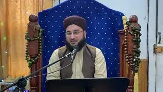 January 16, 2026 - The Blessed Night of Miraj (Al-Isra wal-Mi’raj) Part 2