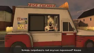 Проходження Ise cream 3 🍧