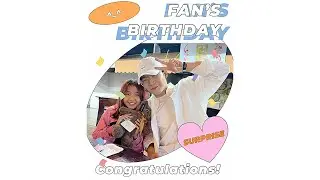 MY FAN&rsquo;S EMOTIONAL BIRTHDAY SURPRISE