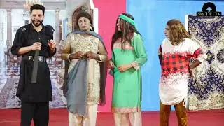 Khusra Aa Gay:: Choo Mantar[Drama] : Afreen Pari : Sarfarz Vicky : Punjabi Stage Drama Funny Clip