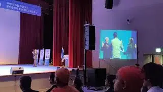 2019 UN International Day of Peace and 2019 GCS International Convention