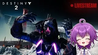 🌺Destiny 2 ARMS WEEK LIVE: Hand Cannon Event + Tiered Gun Grinding🌺