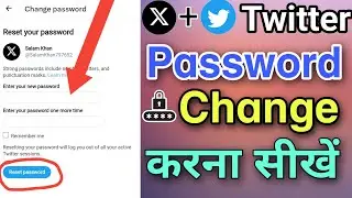 Twitter Ka Password Change Kaise Kare | How To Change Twitter Password