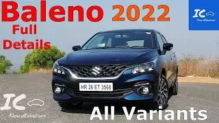 New Maruti Suzuki Baleno 2022 Price Variants Features #TheNewAgeBaleno #NEXA #IndianCar #Baleno