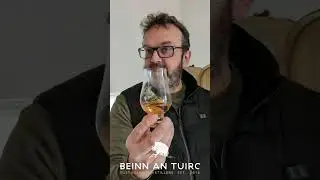 Beinn an Tuirc Apple Mistelle