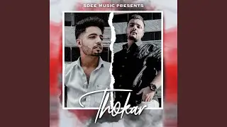 Thokar