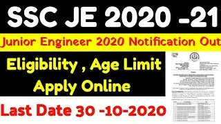 SSC JE 2020 Vacancy Details || SSC JE Recruitment 2020 || SSC JE Online From 2020 || Super Study