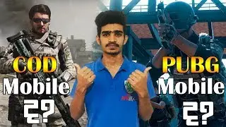 Call Of Duty Mobile | Sinhala