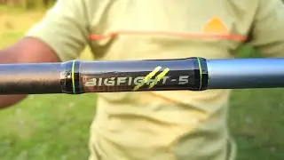 Fishing Rod 👉 caperlan bigfight-5 catfish  havey fishing carban and fiberglass rod review decathlon
