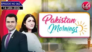 Pakistan Morning with Esshal Adnan And Junaid Haleem | Full EP 362 | Aik Programs