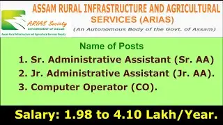 ARIAS Society|Sr./jr Administrative Assistant & Computer Operator under ACCSDP, Assam 2020.