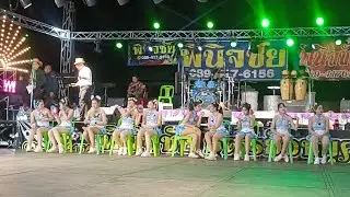 สด  บุญเบิกฟ้าเดิน 3