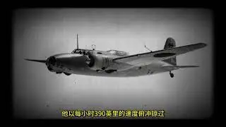 一架P-40戰機遭遇64架日軍機！看他如何逆天改命！