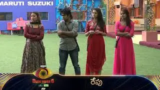 Bigg Boss Telugu 6 | Day 94 Promo | Mon-Fri at 10 PM & Sat-Sun at 9 PM | Star Maa