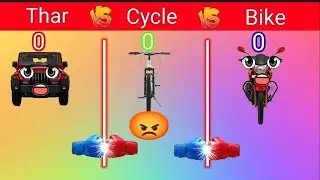 Thar vs Cycle vs Bike || Palpal facts #comparison #vs #palpalfacts