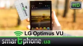 Видео обзор LG Optimus VU