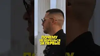 Борьба за первые места / google update / gambling и SEO marketing