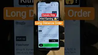 Long Distance Order Total Earning?| #shorts #ytshorts #viral