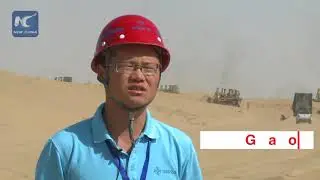 Road of sand in China's largest desert