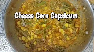 Restaurant Style Cheese Corn Capsicum at Home