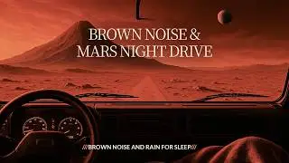 Soft Engine Hum & Brown Noise Ambience 10 Hours