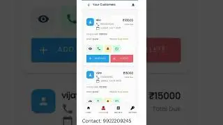 My Billing Offline App