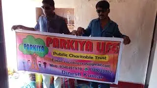video no- 2parkiya life Foundations.... public charitable trust