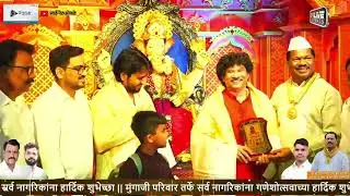 गायक : रायगड भुषण श्री. कैलास बुवा पाटील-डिकसळकर. डबलबारी भजन.१३/०९/२०२५. मु. ओवेळे. ता. पनवेल. 