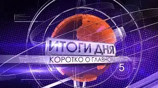 &laquo;Высота 102&raquo;ТВ: В Волгограде рестораторы принудительно расстаются с летними площадками