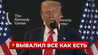 ❗️ СРОЧНО ПРОСЛУШАЙТЕ! ТРАМП вышел с заявлением о войне — вот что будет дальше | Новини.LIVE