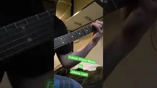 Folsom Prison Blues by Johnny Cash intro #guitar #riffaday #music