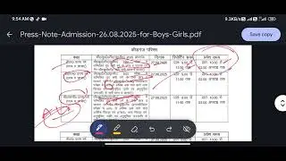 ADC college 11th cutoff Ug students cuet and non cuet Ba BSc BCom #allahabaduniversity 