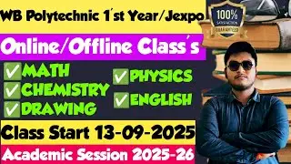 Jexpo 2025 Best online and offline coaching | Polytechnic 1st Sem online and offline coaching 2025