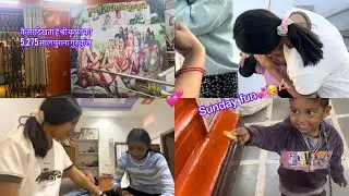 Sunday fun with friendss!!💗🥳 | fun | Sunday | friends | funny | happy | vlog | 