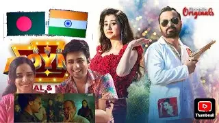Indian 🇮🇳 couple reaction to MOYNA - First Love Bird Anthem | Konal X Niloy | Bubly | Zibon |