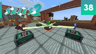 FTB Skies 2 #38 - Time Prism
