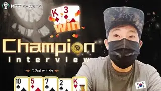 First-ever Korean champion wins the BTC grand prize! Join the global poker elite&mdash;compete for free!
