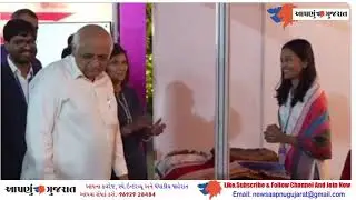 CM interacts with women startup owners and innovators at Ahmedabad | Aapnu Gujarat News