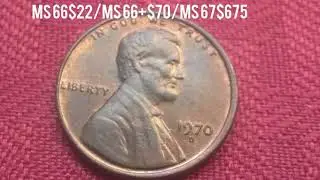 *1970d ATENTOS!!!!CON ESTE CENTAVO 💵💵💲👈☝️