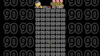 Number puzzle zone world.         #gkmath#quiz#challenge.