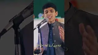 #ayesabzgumbadwale  #newhearttouchingnaat #nasheedstudio #nasheedproduction