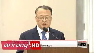 National Assembly holds confirmation hearing for National Tax Service chief nominee