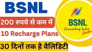 Best BSNL Plans Under ₹200 - 2026 Update