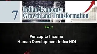 Kerala SSLC social science geography chapter 7 Indian Economy Growth and Transformation #geography 