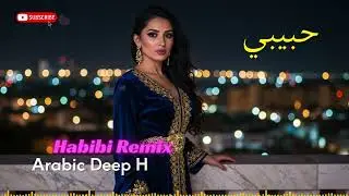 HABIBI 2025 - Best Deep House Arabic Remix (Uzbekistan) | Arabic Layali ليالي &ndash; Nights of the Dunes
