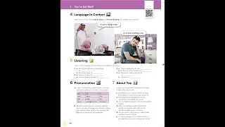 Mega Goal 2 1 You&rsquo;ve Got Mail! 4 Language in Context 5 Listening