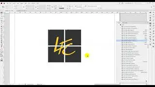InDesign JavaScript by LFCorullón | Align image in its container's boundings